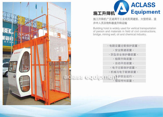 Κίνα Κατοικημένος ανελκυστήρας ένα ανελκυστήρων δομικού υλικού ατόμων κλουβί 2000 κλ για τα προγράμματα προμηθευτής